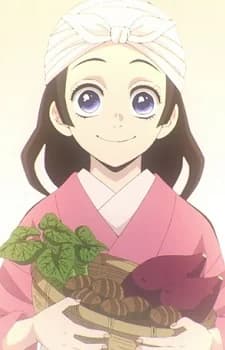 Suyako