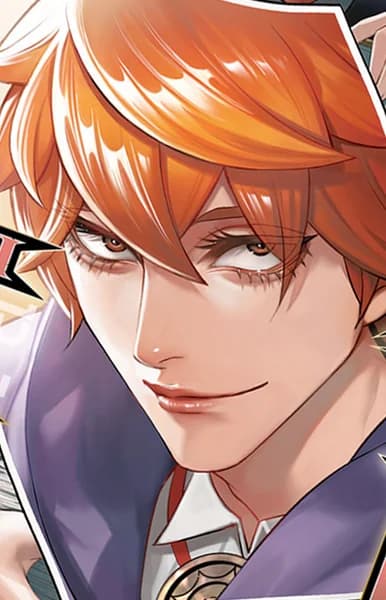 Mafutsu, Shin