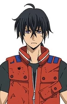 Chinen, Ibuki