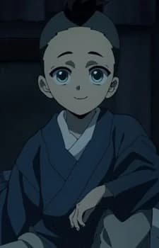 Shinazugawa, Shuya