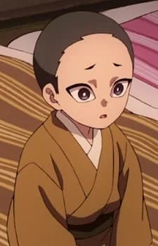 Shinazugawa, Hiroshi