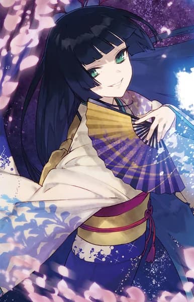 Banouin, Kareha