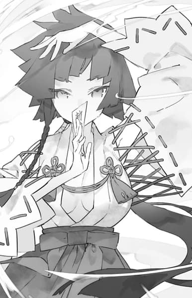 Kagarike, Haraka