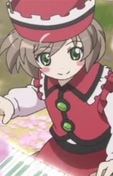 Prismriver, Lyrica