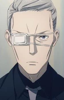 Usami, Shun