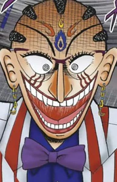 Shiroyama, Kotarou
