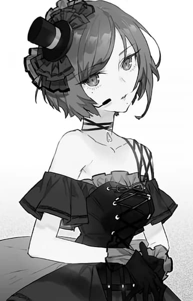 Banouin, Mizuha