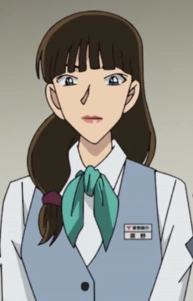 Harano