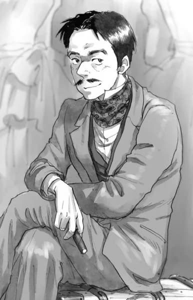 Matsuo, Gisuke