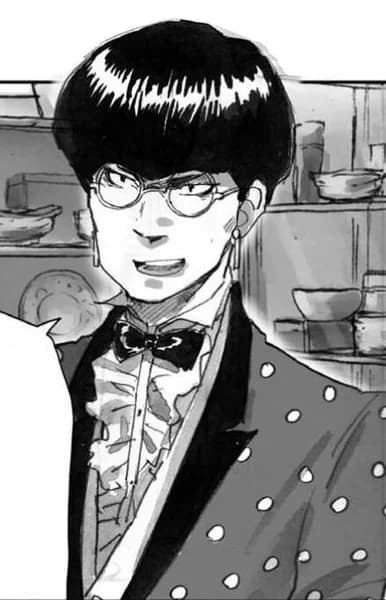 Kurokawa, Kazuma