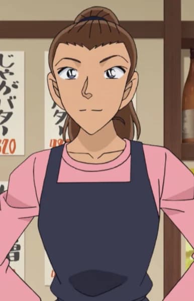 Eriko