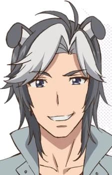 Kuramochi, Bull