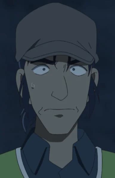 Maruo, Junji