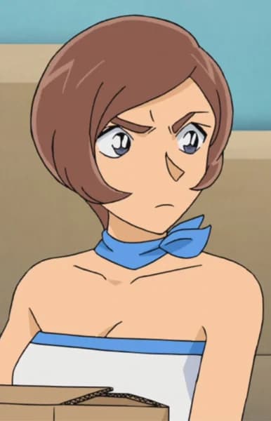 Komoro, Mina