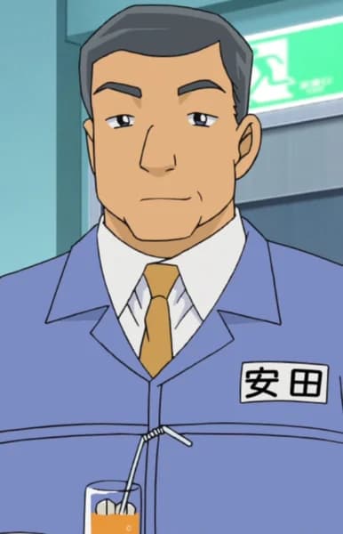 Yasuda, Kazuo