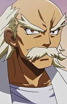 Gin Rikudou