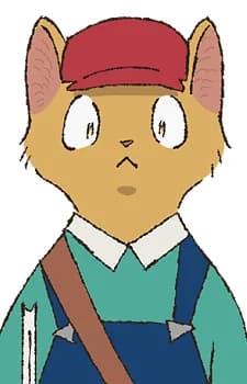 Neko