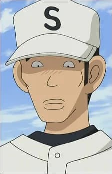 Yashiro