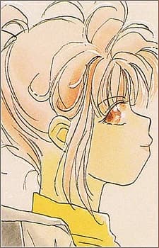 Ukai, Noriko
