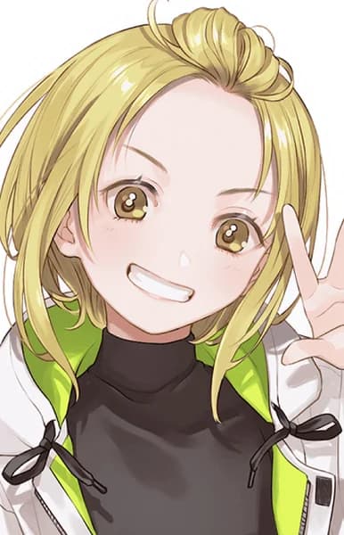 Miyazaki, Uruu