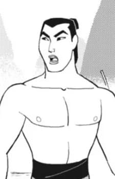 Shang, Li