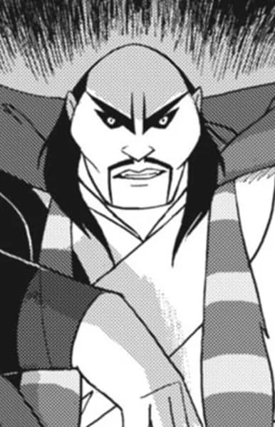 Yu, Shan