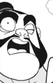 Yao