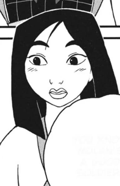 Mulan, Fa