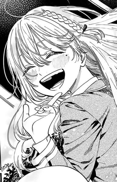 Suzukaze, Asahi