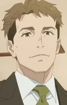 Kasamachi, Shingo