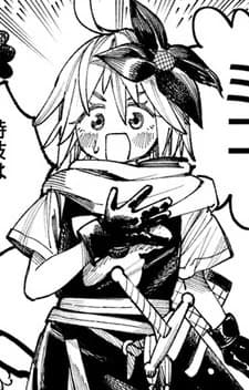 Miko