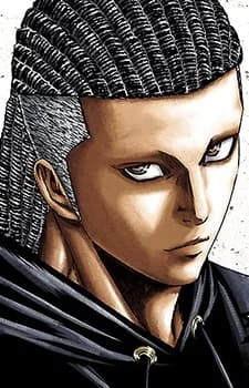 Miura, Yuuya
