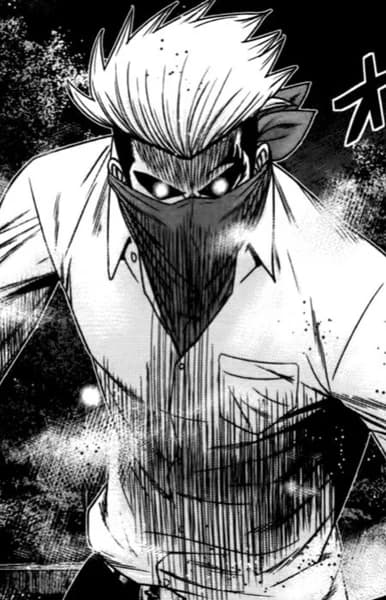 Kakuta, Ikki