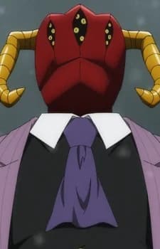 Nefu