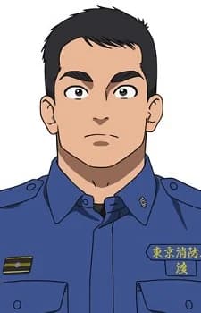 Watari