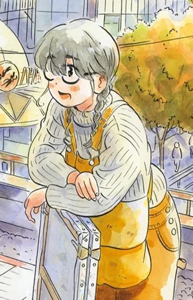 Yokoyama, Akari