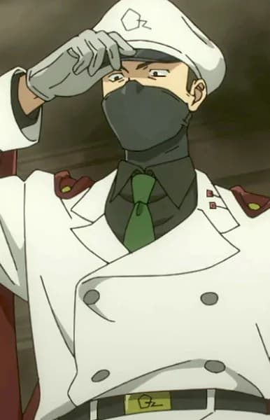 Koukun