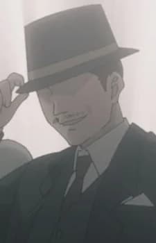 Akagami, Harukaze
