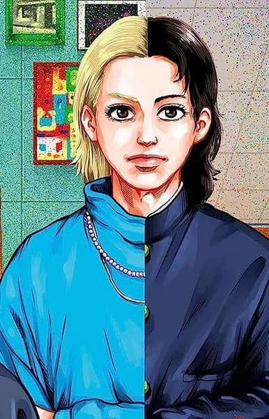 Tsubasa