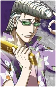 Himekawa, Tatsuya
