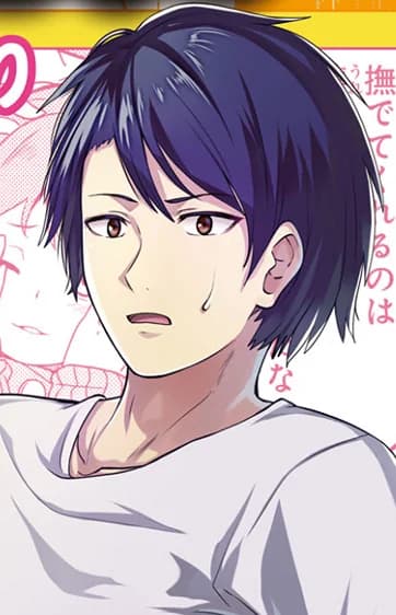 Kosuga, Ayumu