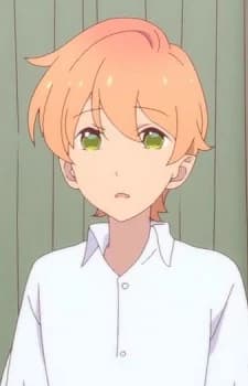 Hal