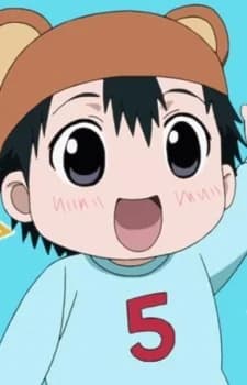 Kunieda, Kouta