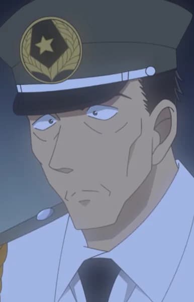Nezu, Gorou
