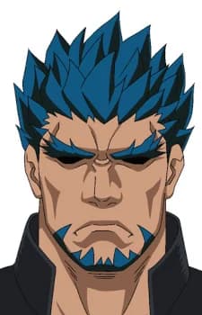 Douman, Kenichirou