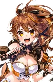 Shishigami, Leona