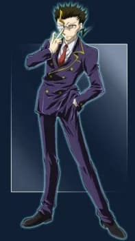 Daidouji