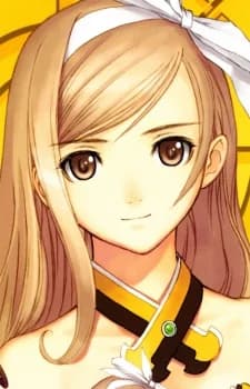 Kureha, Touka