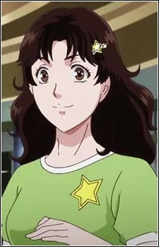 Hayami, Reika
