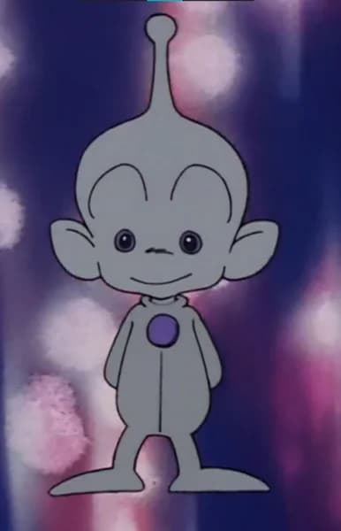 Pino Pino